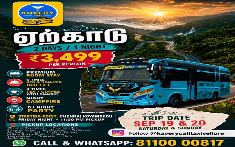 TamilpugazhenthiR712