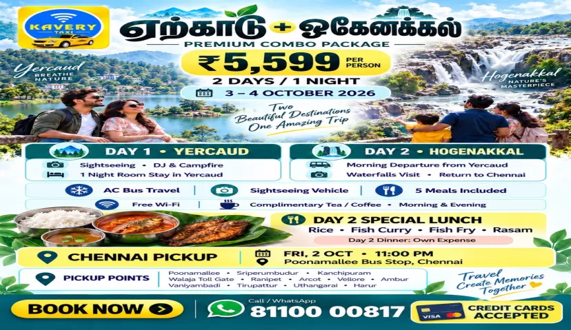 Hogenakkal  and Yercaud 1